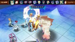 画像ギャラリー No.001のサムネイル画像 / 「テイルズ オブ ザ ワールド　タクティクス ユニオン」EXステージ第5弾を配信