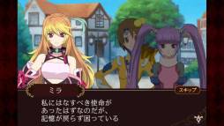 画像ギャラリー No.004のサムネイル画像 / 「テイルズ オブ ザ ワールド　タクティクス ユニオン」EXステージ第5弾を配信