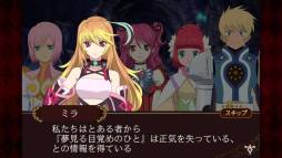 画像ギャラリー No.005のサムネイル画像 / 「テイルズ オブ ザ ワールド　タクティクス ユニオン」EXステージ第5弾を配信