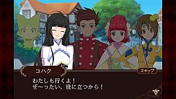 画像ギャラリー No.005のサムネイル画像 / auスマートパス版「テイルズ オブ ザ ワールド　タクティクス ユニオン」にEXステージ第6弾が追加