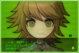 画像ギャラリー No.005のサムネイル画像 / 「ダンガンロンパ」のiOS向けミニゲーム集＆ツールが本日から配信
