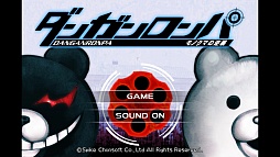 画像ギャラリー No.001のサムネイル画像 / クリアの前に立ちはだかる絶望。スマートフォン向け「モノクマの逆襲 for ダンガンロンパ」を紹介する「（ほぼ）日刊スマホゲーム通信」第341回
