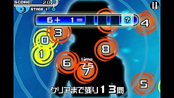 画像ギャラリー No.008のサムネイル画像 / クリアの前に立ちはだかる絶望。スマートフォン向け「モノクマの逆襲 for ダンガンロンパ」を紹介する「（ほぼ）日刊スマホゲーム通信」第341回