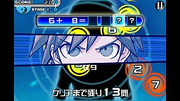 画像ギャラリー No.009のサムネイル画像 / クリアの前に立ちはだかる絶望。スマートフォン向け「モノクマの逆襲 for ダンガンロンパ」を紹介する「（ほぼ）日刊スマホゲーム通信」第341回