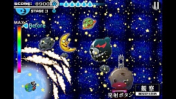 画像ギャラリー No.011のサムネイル画像 / クリアの前に立ちはだかる絶望。スマートフォン向け「モノクマの逆襲 for ダンガンロンパ」を紹介する「（ほぼ）日刊スマホゲーム通信」第341回