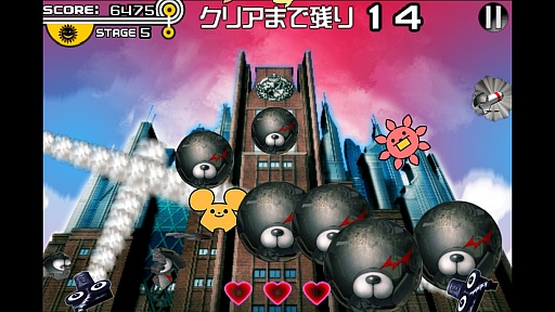 画像ギャラリー No.013のサムネイル画像 / クリアの前に立ちはだかる絶望。スマートフォン向け「モノクマの逆襲 for ダンガンロンパ」を紹介する「（ほぼ）日刊スマホゲーム通信」第341回