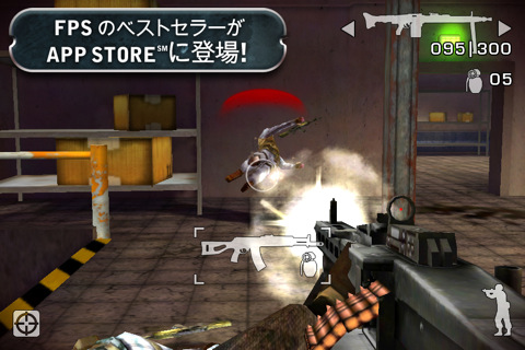 画像ギャラリー No.006のサムネイル画像 / 【11月22日のiOS向けアプリセール情報】本日もエレクトロニック・アーツの大感謝セールを紹介。「Mirror's Edge for iPad」などが85円で配信中