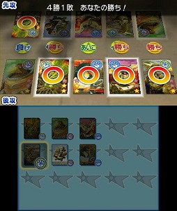 画像ギャラリー No.004のサムネイル画像 / 著名クリエイターが手がけるゲームシリーズ「GUILD02」の3作品を，まとめてムービーで紹介