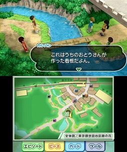 画像ギャラリー No.007のサムネイル画像 / 著名クリエイターが手がけるゲームシリーズ「GUILD02」の3作品を，まとめてムービーで紹介