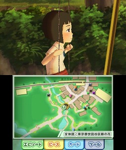 画像ギャラリー No.008のサムネイル画像 / 著名クリエイターが手がけるゲームシリーズ「GUILD02」の3作品を，まとめてムービーで紹介