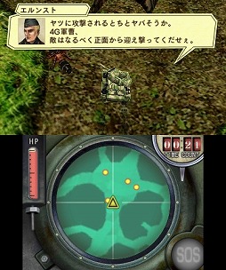 画像ギャラリー No.010のサムネイル画像 / 著名クリエイターが手がけるゲームシリーズ「GUILD02」の3作品を，まとめてムービーで紹介