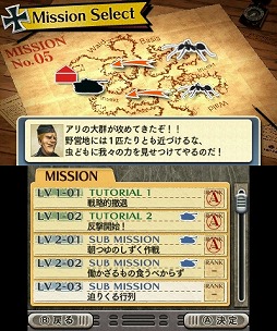 画像ギャラリー No.011のサムネイル画像 / 著名クリエイターが手がけるゲームシリーズ「GUILD02」の3作品を，まとめてムービーで紹介