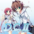 画像ギャラリー No.002のサムネイル画像 / スマフォ向けアプリ「D.C.II 〜ダ・カーポ〜 II」が本日から配信スタート
