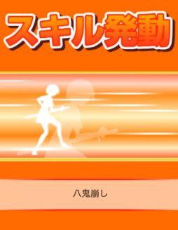 画像ギャラリー No.027のサムネイル画像 / 美少女を育てて野球で天下統一「戦国ガールズナイン」がMobageにて配信