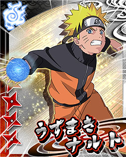 画像ギャラリー No.002のサムネイル画像 / ソーシャルカードゲーム「NARUTO×GREE（仮称）」フィーチャフォン版が6月末，スマートフォン版が今夏配信予定。事前登録の受付が本日開始