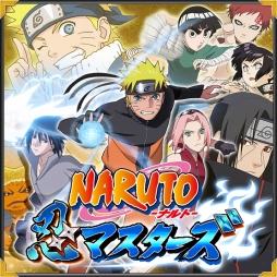 画像ギャラリー No.001のサムネイル画像 / グリー，「NARUTO-ナルト- 忍マスターズ」を中国市場向けに今冬配信