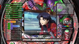 画像ギャラリー No.015のサムネイル画像 / 「激アツ!! パチゲー魂MAX ヱヴァンゲリヲン “7”×“生命の鼓動”」が本日発売。家でじっくりレアな演出を楽しもう