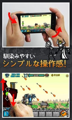 画像ギャラリー No.004のサムネイル画像 / Android向け「カートゥーンウォーズ2」が本日配信。魔物の王から国を守ろう