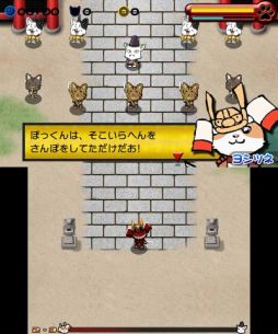 画像ギャラリー No.009のサムネイル画像 / 「一騎当千！スマッシュヒーローズ」がニンテンドーeショップにて本日配信