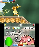 画像ギャラリー No.008のサムネイル画像 / トムクリエイトがニューイヤーセールを実施。「ひっぱり〜ニャ！」など5タイトルが対象