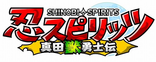 画像ギャラリー No.021のサムネイル画像 / トムクリエイトがニューイヤーセールを実施。「ひっぱり〜ニャ！」など5タイトルが対象
