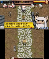 一騎当千！スマッシュヒーローズ