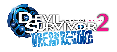 画像ギャラリー No.005のサムネイル画像 / アトラスが「ニコニコ超会議2」に「真・女神転生IV」「デビルサバイバー2 ブレイクレコード」をプレイアブル出展。「真・女神転生IV」は別途体験会も