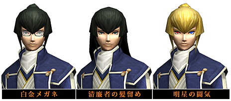 画像ギャラリー No.005のサムネイル画像 / 「真・女神転生IV」が本日発売。“真・女神転生”シリーズ10年ぶりのナンバリングタイトル。DLC3種の配信も本日スタート