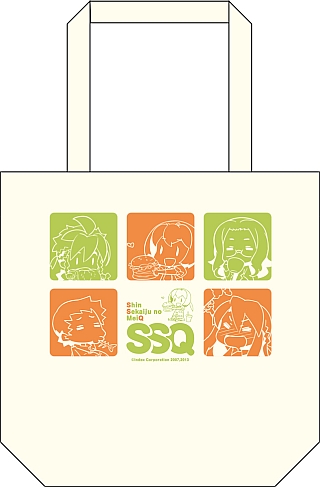 画像ギャラリー No.011のサムネイル画像 / アトラス，コミックマーケット84の出展情報を公開＆公式通販を再オープン