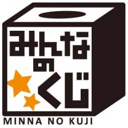 画像ギャラリー No.001のサムネイル画像 / 「みんなのくじ 真・女神転生」が明日発売。ラストゲット賞などの詳細を公開