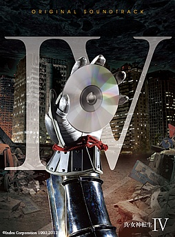 画像ギャラリー No.001のサムネイル画像 / 「真・女神転生IV」，オリジナルサウンドトラックCDが2月26日に発売