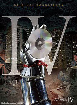 画像ギャラリー No.001のサムネイル画像 / 「真・女神転生IV」のサントラ発売を記念した衣装展が3月11日まで開催