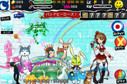 画像ギャラリー No.003のサムネイル画像 / 「バンドヒーローズ！」有名楽曲“じょいふる”とのコラボイベントを開催