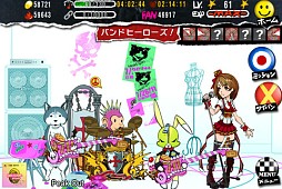 バンドヒーローズ！