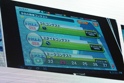 画像ギャラリー No.007のサムネイル画像 / ［TGS 2012］「初音ミク Project DIVA Arcade」に「Project mirai」から4曲が追加。開発陣トークが盛りだくさんの「オビでぃばっ！（2日目）」