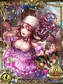 画像ギャラリー No.001のサムネイル画像 / 「天空のレギオン」，3周年記念キャンペーンを実施。新イベントも