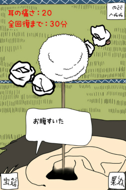 画像ギャラリー No.010のサムネイル画像 / 耳の中にこんなものが……？ スマホ向けカジュアルゲーム「毎日の耳かき」を紹介する「（ほぼ）日刊スマホゲーム通信」第1510回