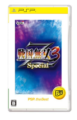 画像ギャラリー No.002のサムネイル画像 / PlayStation 3 the Best/PSP the Best，2014年1月のタイトルラインナップが公開に。「真・三國無双6 Empires」など4作品を用意