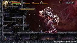 画像ギャラリー No.003のサムネイル画像 / 「悪魔城ドラキュラ」シリーズ最新作「悪魔城ドラキュラ Lords of Shadow 2」がPS3/Xbox 360で2014年に発売決定。HD版「キャッスルヴァニア Lords of Shadow 宿命の魔鏡」の情報も