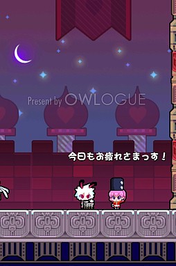 画像ギャラリー No.002のサムネイル画像 / iPhone向け「ラビラン★ワンダーダイバー」が配信。ハートの女王を救おう