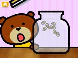 画像ギャラリー No.004のサムネイル画像 / 親子で楽しめるiOS向け「ぶーぶードライブ」が登場。絵本の中をドライブしよう