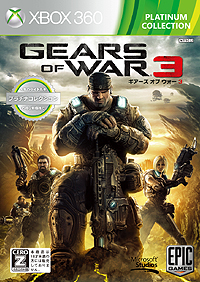 画像ギャラリー No.002のサムネイル画像 / 「Gears of War: Judgment」の数量限定版/予約特典が公開。今作は全世界共通サーバーに対応，海外版との差異も明らかに