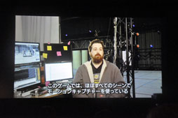 画像ギャラリー No.030のサムネイル画像 / Quantic Dreamの最新作「BEYOND: Two Souls」。デモプレイの内容と，エグゼクティブプロデューサーのインタビューをお届け