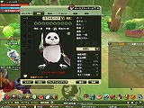 ぎごしょくマスター