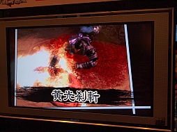 画像ギャラリー No.014のサムネイル画像 / ［TGS 2012］「真・北斗無双」のプレイレポート。新プレイアブルキャラクター「ファルコ」で熱い男の物語を体験【ムービー追加】