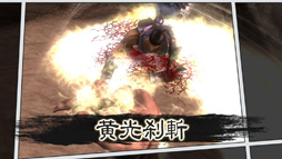 画像ギャラリー No.026のサムネイル画像 / ［TGS 2012］「真・北斗無双」のイベントステージレポート。小西克幸さんと伊藤かなえさんがプレイを披露