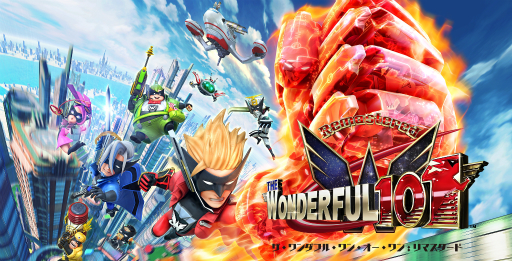 画像ギャラリー No.015のサムネイル画像 / 「The Wonderful 101」のリマスタープロジェクトがKickstarterに登場。セルフパブリッシングへ踏み込んだプラチナゲームズに，その経緯と意図を聞いてみた