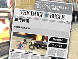 画像ギャラリー No.007のサムネイル画像 / “あなたの親愛なる隣人”がニューヨークを飛び回る。アクションゲーム「アメイジング・スパイダーマン」を紹介する「（ほぼ）日刊スマホゲーム通信」第48回