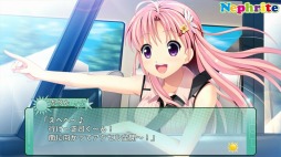 画像ギャラリー No.008のサムネイル画像 / Nephriteの恋愛ADV「夏の幼馴染と、冬のカノジョ」が萌えAPPで配信開始