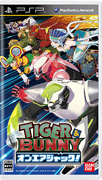 画像ギャラリー No.002のサムネイル画像 / 「TIGER ＆ BUNNY オンエアジャック！」最新情報。ゲームの流れや会話/戦闘各パートの内容，初回封入特典のデザインイメージなどが公開に